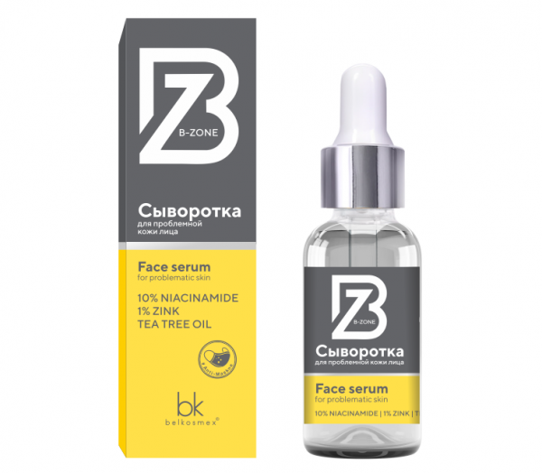 Serum for the face "B-ZONE. For problem skin" (30 g) (10325231)